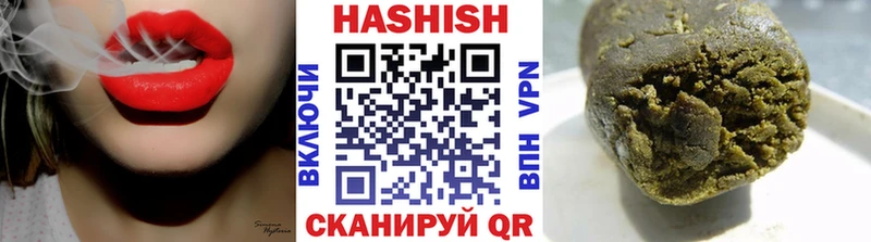 Сколько стоит Улан-Удэ Галлюциногенные грибы Cocaine НБОМе МЕФ Марихуана кракен рабочий сайт Гашиш