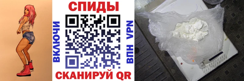 Amphetamine VHQ  Улан-Удэ 
