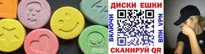 Экстази бентли  Улан-Удэ 