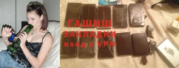 амф Беломорск