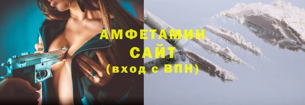a pvp Белоозёрский
