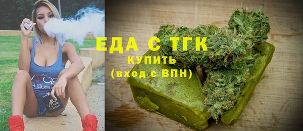 каннабис Алексеевка