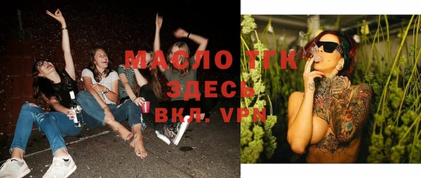 амф Беломорск