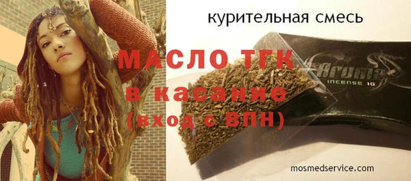 a pvp Белоозёрский