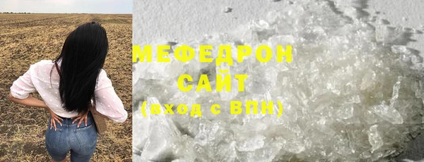 a pvp Белоозёрский