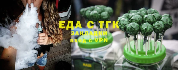 a pvp Белоозёрский