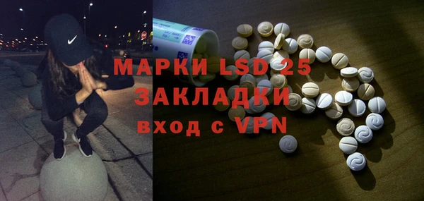 a pvp Белоозёрский