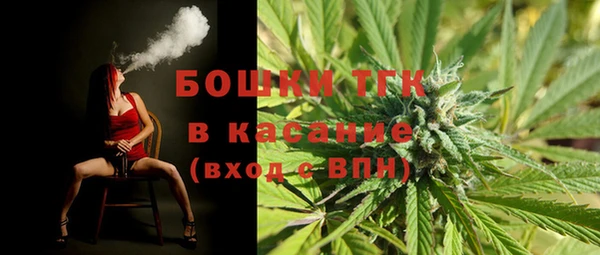 a pvp Белоозёрский