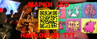 мефедрон Краснодар