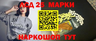 мефедрон Краснодар
