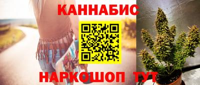 таблы Когалым