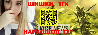 мефедрон Краснодар