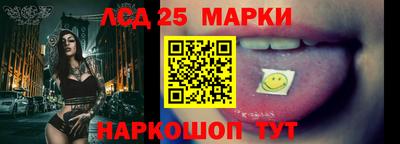 мефедрон Краснодар