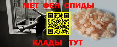 гидра Краснознаменск
